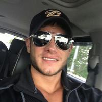 Отзыв от Григорий - DTV виза